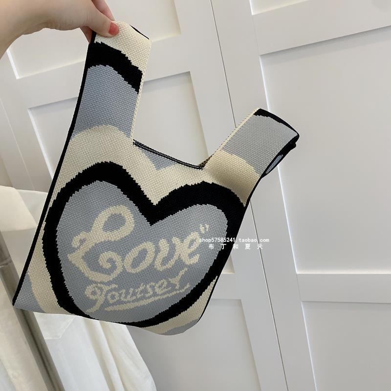 Handbag with a crossbody strap